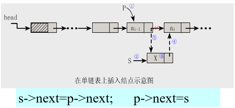 image-20260106155743941