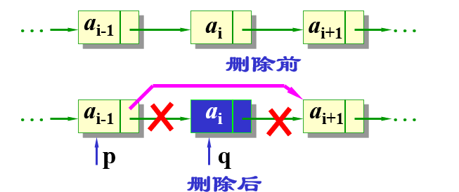 image-20260106160800014